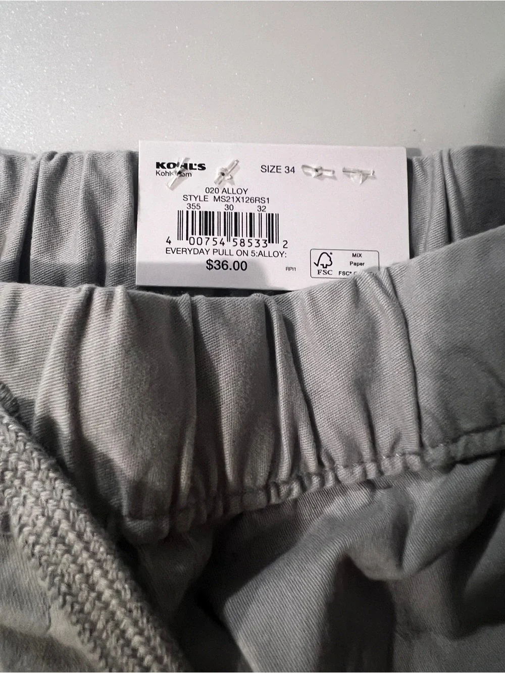 Sonoma pull on drawstring shorts 10$ each